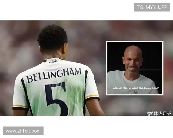 齐达内赠送签名皇马球衣致敬法国10000米冠军格雷西耶 - 副本 齐达内赠送签名皇马球衣致敬法国10000米冠军格雷西耶 - 副本