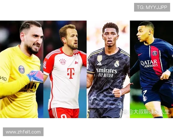 拜仁对阵多特凯恩挑战阿德耶米奥利塞吉拉西同场竞技 拜仁对阵多特凯恩挑战阿德耶米奥利塞吉拉西同场竞技