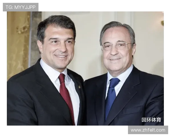 拉波尔塔：弗洛伦蒂诺的发言体现了严重的“巴塞罗那恐惧症”